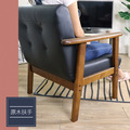 Elvis艾維斯北歐風單人木扶手沙發_2