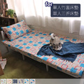 簡易式床包枕套組-三折式單人床墊用