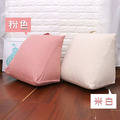 可拆洗韓風記憶抬腿枕-小_6