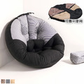 拼布質感黑時尚多用途包覆型記憶懶骨頭