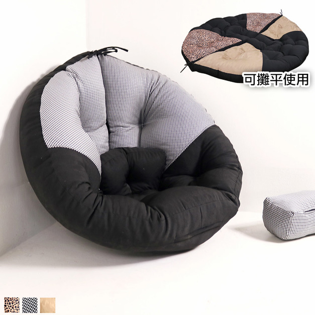 拼布質感黑時尚多用途包覆型記憶懶骨頭