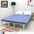 5尺10cm全平面雙人記憶床墊