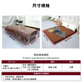 5尺10cm全平面雙人記憶床墊_6