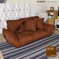 日系扶手雙人沙發床椅_7