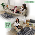 韓式唯美多段式收納沙發床椅_5