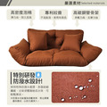 日系扶手雙人沙發床椅_6