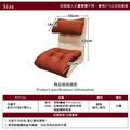 釋壓妮可拼色多用途記憶和室椅(寬45cm)_14