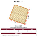 [2入]夏日嚴選-44x44cm竹面坐墊_4