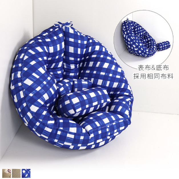 南洋幾何風多用途包覆型記憶懶骨頭