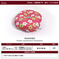 千島櫻花滾邊厚實多用途圓坐墊/靠墊_5