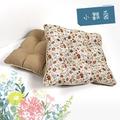 小雛菊立體滾邊日式坐墊/靠墊_4