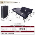 移動式可收納多功能沙發床椅_8