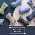 立體多用途骨型枕-小_1