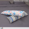 北歐風可拆洗長形側抱枕