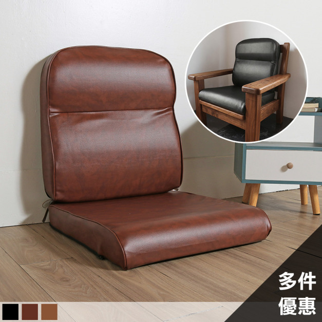 皮面L型沙發實木椅墊