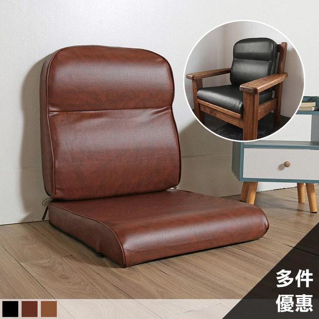 皮面L型沙發實木椅墊