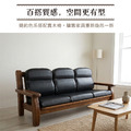皮面L型沙發實木椅墊_6