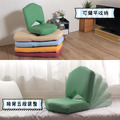 小城堡可拆洗舒適造型和室椅_4