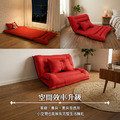輕量經典多功能雙人沙發床椅_5