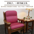 小步舞曲緹花L型沙發實木椅墊_2
