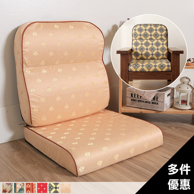 可拆洗-宮廷風緹花L型沙發實木椅墊