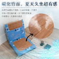 蘭尼碳化竹面舒適輕巧和室椅_2