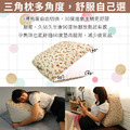 鄉村風記憶美腿枕_4