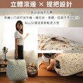 鄉村風記憶美腿枕_6
