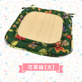 仿草蓆冬夏坐墊_14