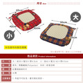 仿草蓆冬夏坐墊_8
