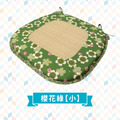 仿草蓆冬夏坐墊_9