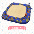 仿草蓆冬夏坐墊_18