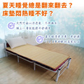 竹面單人透氣床墊_2
