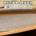 竹面單人透氣床墊_6