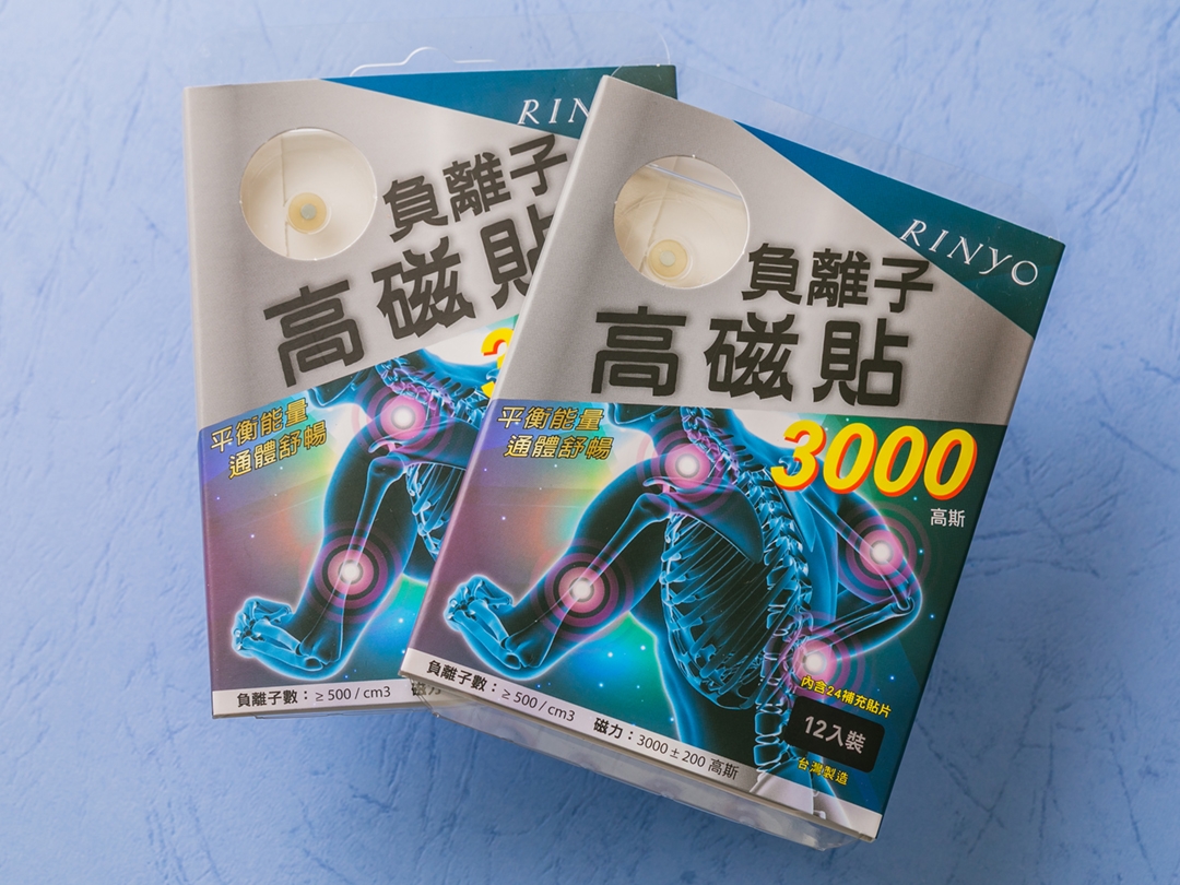 高磁力貼紙 (3000高斯)12入