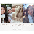 Bundle 3- 限量 Soft Touch 暖暖帽＋ Cozy Cloud 大圍巾