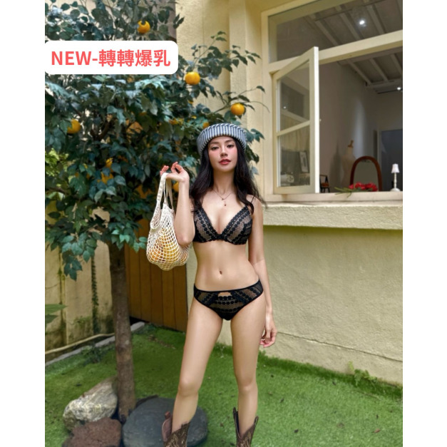 A28- 微醺小心機 點點幾何蕾絲小爆乳內衣 (松露黑/奶茶膚）