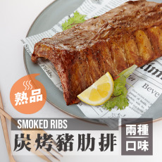 炭烤豬肋排 600g