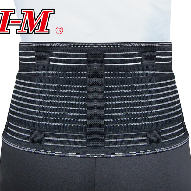 【6.5"加強型竹炭腰帶】