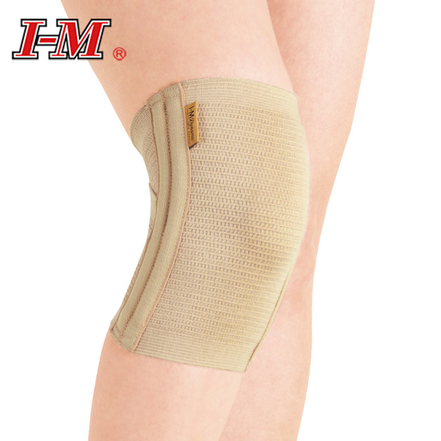 【8"+4"交叉護膝】