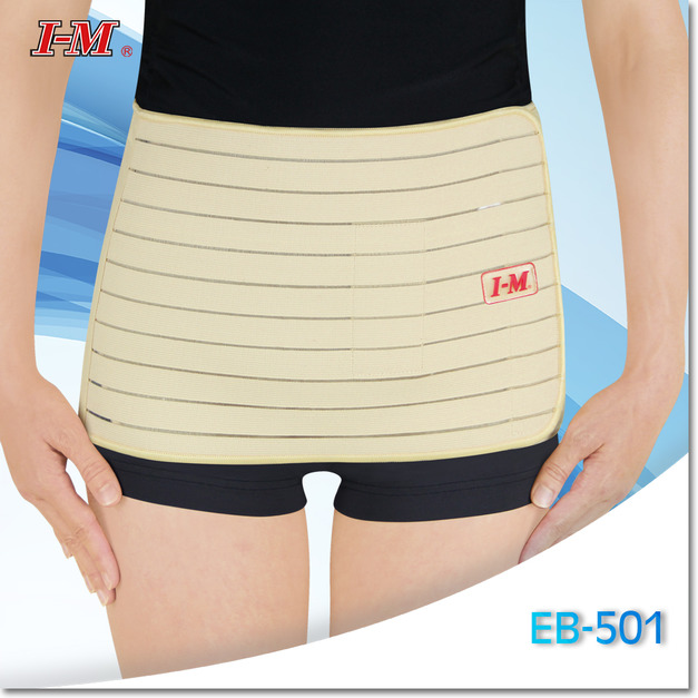 【束腹帶腰身(A型)】