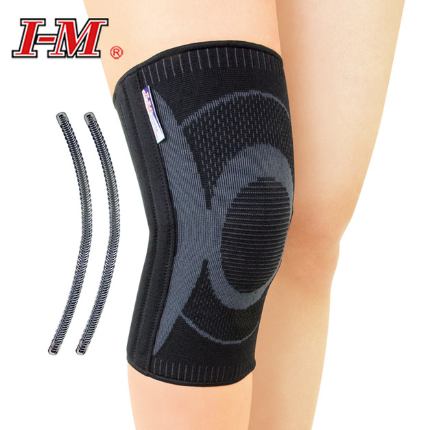 【立體加壓軟鐵護膝(黑/灰)】