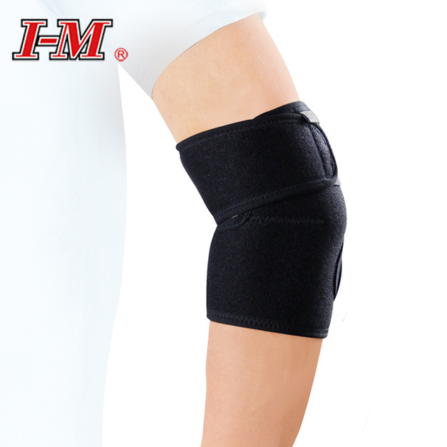 【展開式透氣護肘】