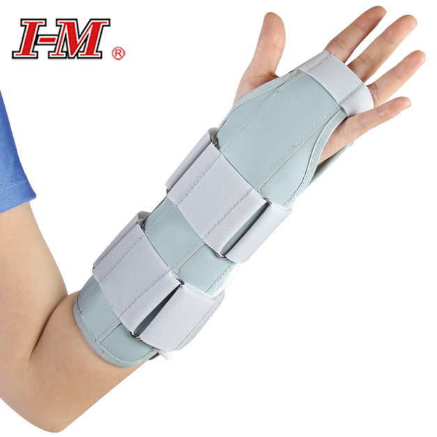 【直式手托板】