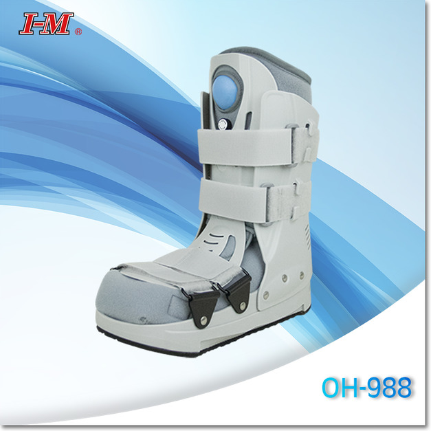 【輕量短版充氣式復健鞋】