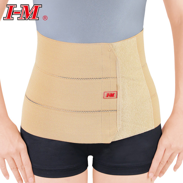 【 3"三片式腰帶】