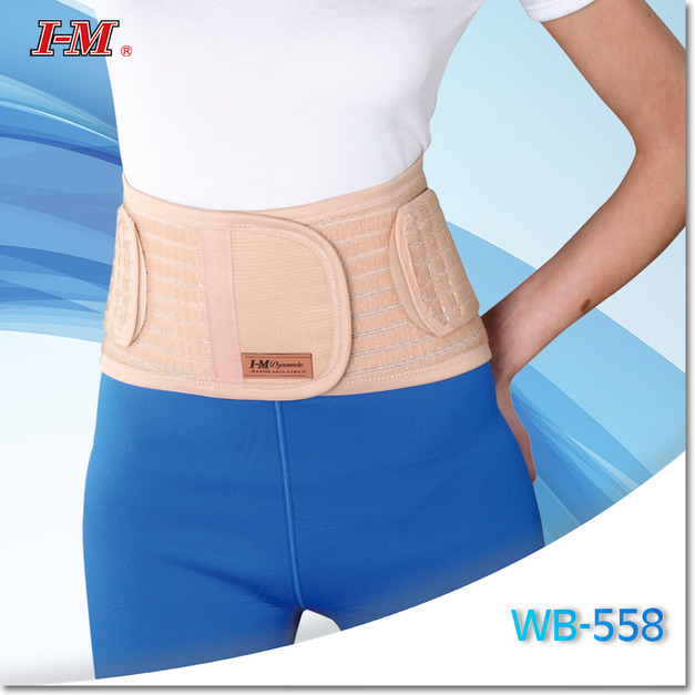 【 9"機能型全扣式背架】