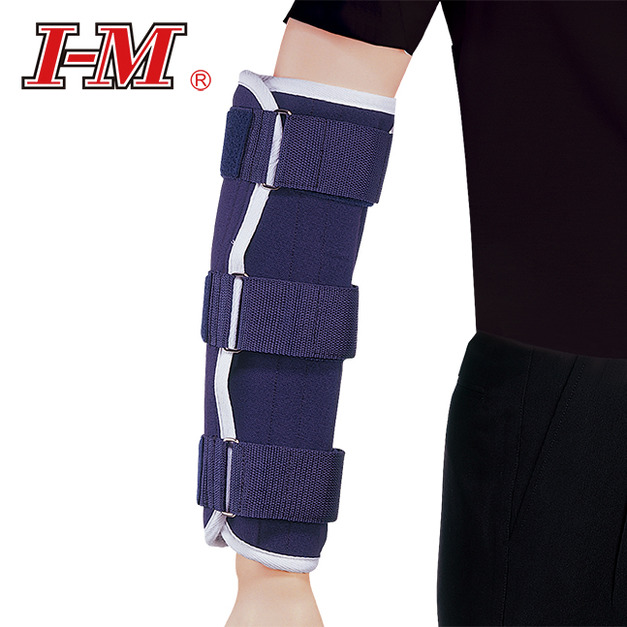 【兒童手副木】