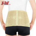 【腰部保護帶(膚)】_1