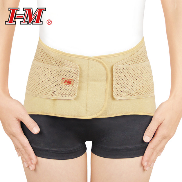 【腰部保護帶(膚)】